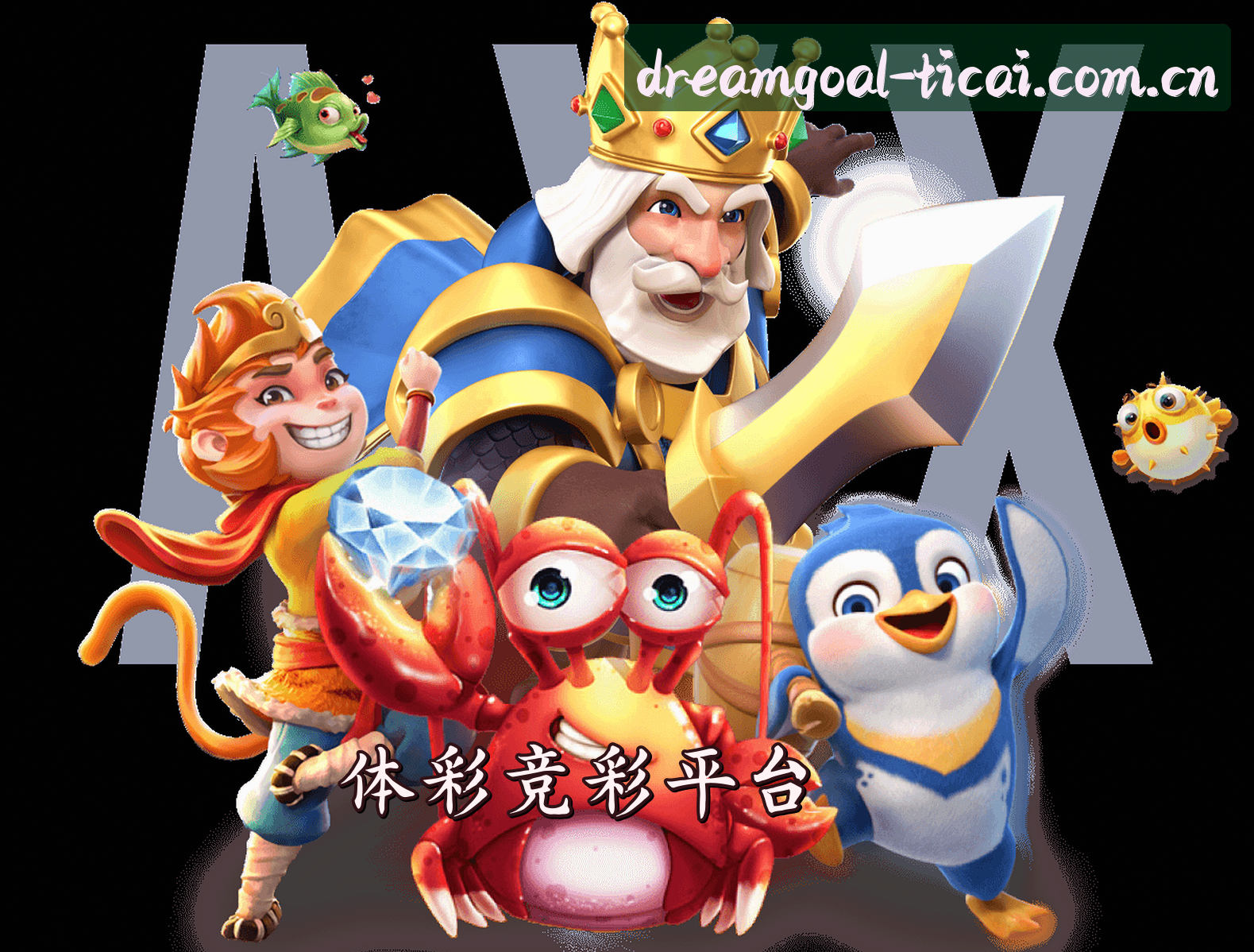 关于我们关于我们